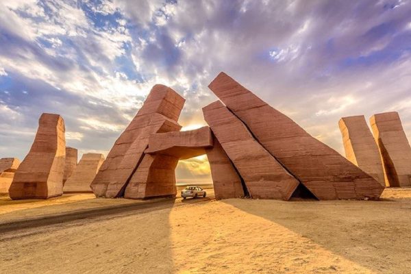 Ras Mohammed by Bus