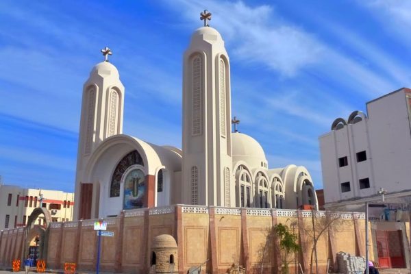 Hurghada City Tour