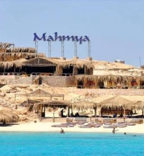 Mahmya Insel