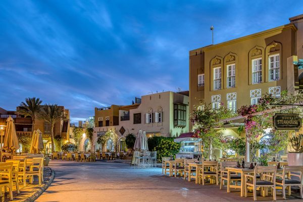 El Gouna City Tour