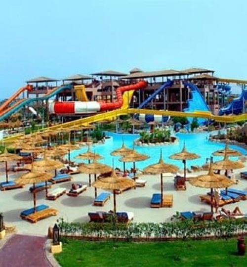 Jungel Aquapark |Tagesausflug